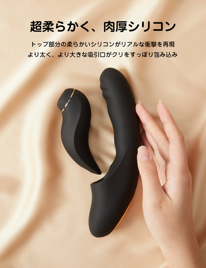 ToyCod 二奈美 ふなみ APP版 セパレート式吸うやつ アプリ操作 ピストン 吸引バイブ 女性おもちゃ