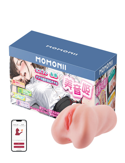 MOMONII 美姫シリーズ 美音姫 リアルな膣構造 生性交＋振動 電動オナホール 大人のおもちゃ