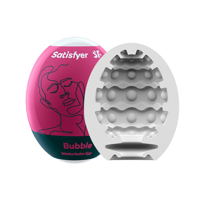 Satisfyer Masturbator Egg オナホール 肉厚 非貫通 カップ アダルトグッズ