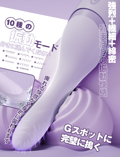 ToyCod 撃姬 一体型ピストンバイブ 奥イキ 温感・吸盤＆ベルト付き・アプリ操作 ラブグッズ