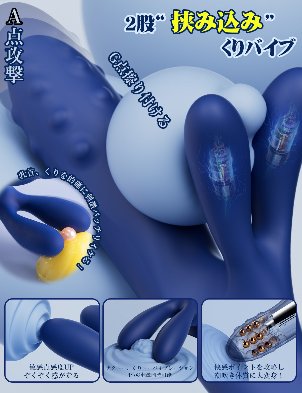 Toycod 鬼金棒バイブ 回転×ピストン×内蔵ボール 膣内開発 中イキ クリ責め 上級者向け ラブグッズ