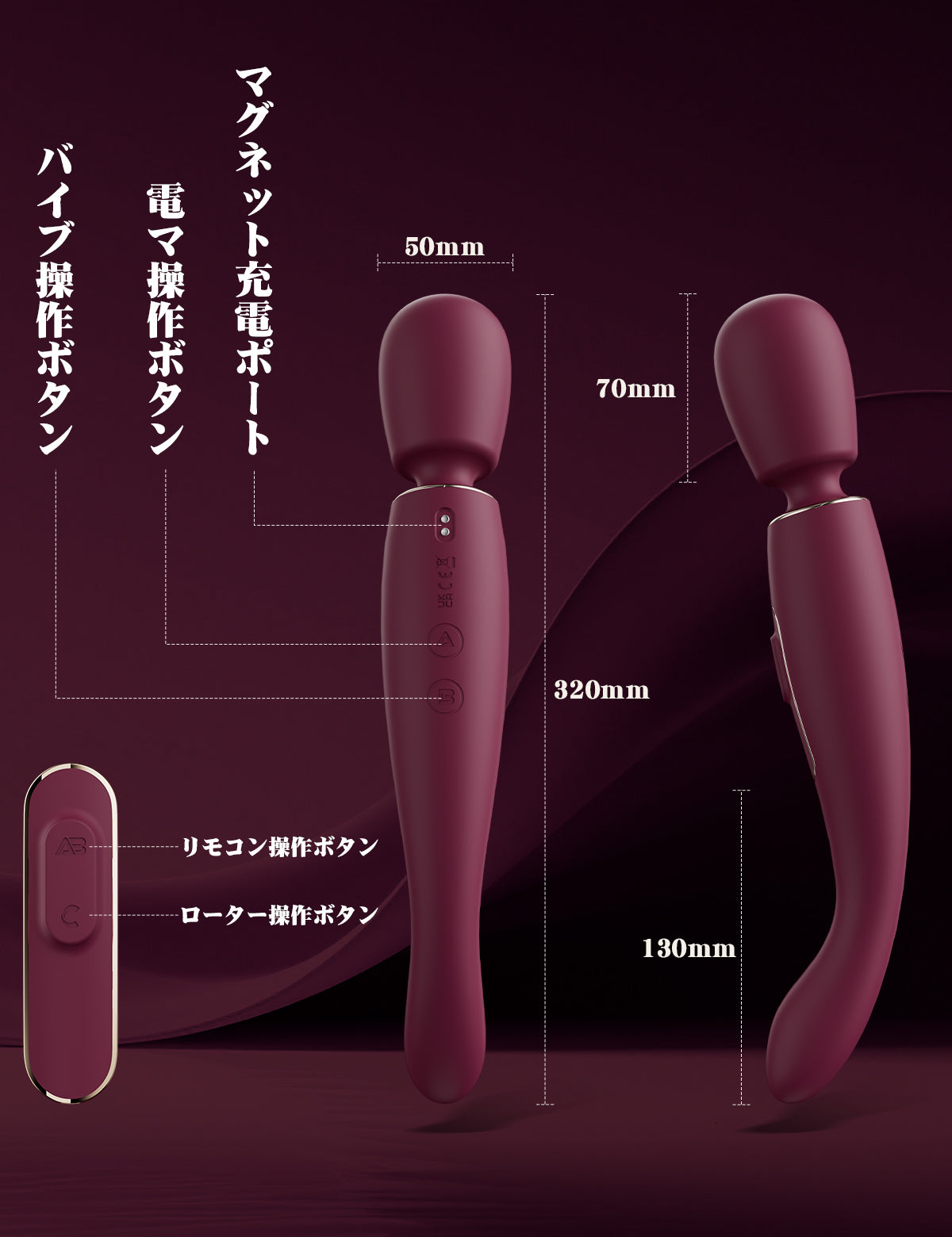 ToyCod DOMINUS 次世代9in1分体変形電マ 怪物3モーター・遠隔・加熱 多機能バイブ＆ローター＆ペニスリング 男女兼用 潮吹き 大人のおもちゃ