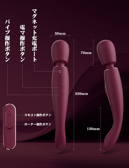 ToyCod DOMINUS 次世代9in1分体変形電マ 怪物3モーター・遠隔・加熱 多機能バイブ＆ローター＆ペニスリング 男女兼用 潮吹き 大人のおもちゃ