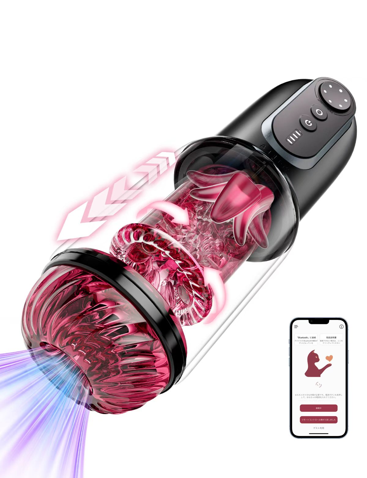 MOMONII 魅惑薔薇 吸引·舌舐め·回転·ピストン·アプリ操作 多機能 男性用 電動オナホール 大人のおもちゃ