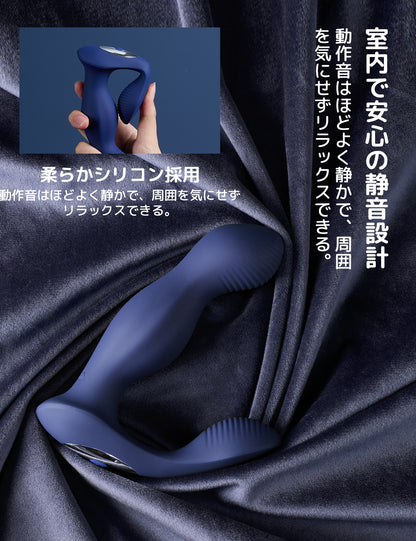 ToyCod Alan アナルバイブ 360°回転 激震 遠隔操作 前立腺責め 男女兼用 アダルトグッズ