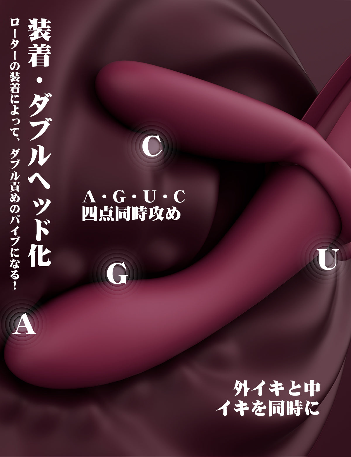 ToyCod DOMINUS 次世代9in1分体変形電マ 怪物3モーター・遠隔・加熱 多機能バイブ＆ローター＆ペニスリング 男女兼用 潮吹き 大人のおもちゃ