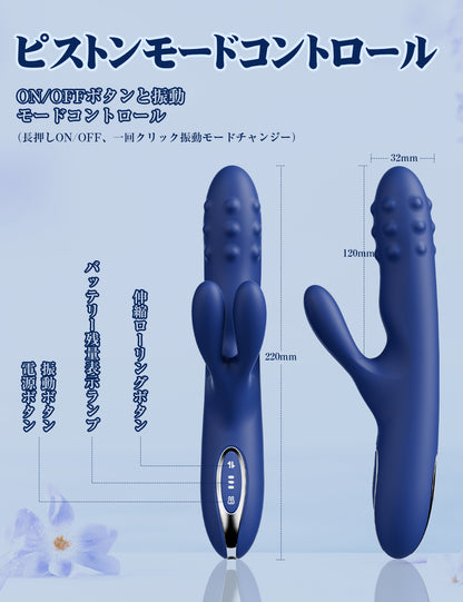 Toycod 鬼金棒バイブ 回転×ピストン×内蔵ボール 膣内開発 中イキ クリ責め 上級者向け ラブグッズ