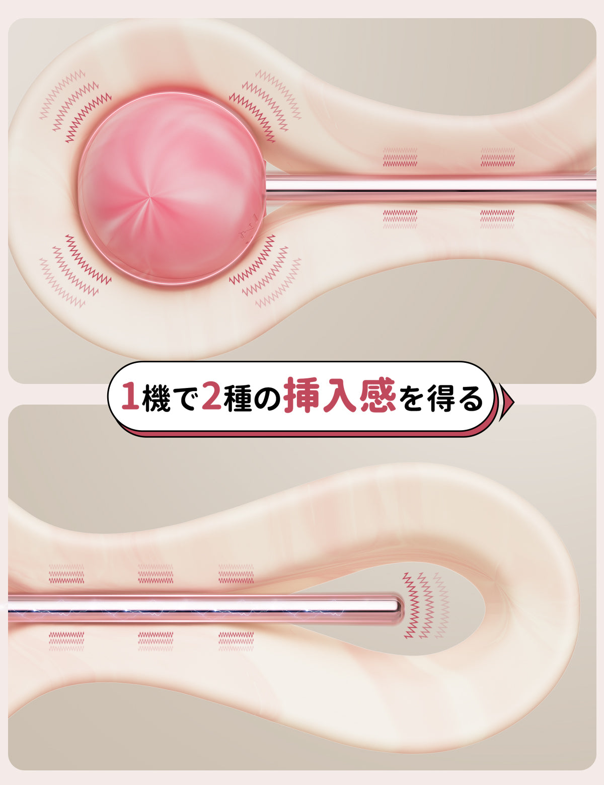 ToyCod | BeYourLover 初Sweet BoBo 愛のロリポップバイブ 激震 ミニ電マ 超ピンポイント責め 乳首愛撫 ラブグッズ
