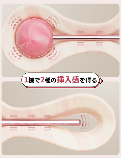 ToyCod | BeYourLover 初Sweet BoBo 愛のロリポップバイブ 激震 ミニ電マ 超ピンポイント責め 乳首愛撫 ラブグッズ