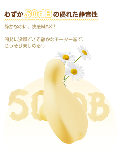 ToyCod | BeYourLover プニコ 胸イキ開発 ローター クリイキ チクニー 温感振動 超静音 ラブグッズ