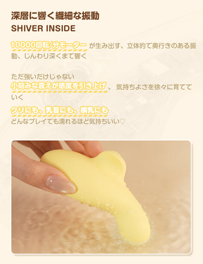 ToyCod | BeYourLover プニコ 胸イキ開発 ローター クリイキ チクニー 温感振動 超静音 ラブグッズ