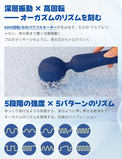 ToyCod TITAN バキ電マ 広範囲 クリ・陰唇責め 深層繊細振動 大人のおもちゃ