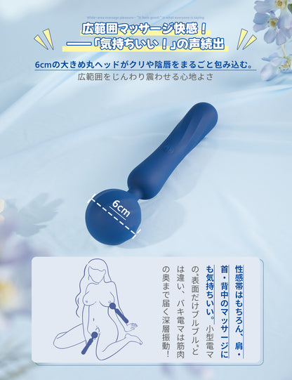 ToyCod TITAN バキ電マ 広範囲 クリ・陰唇責め 深層繊細振動 大人のおもちゃ