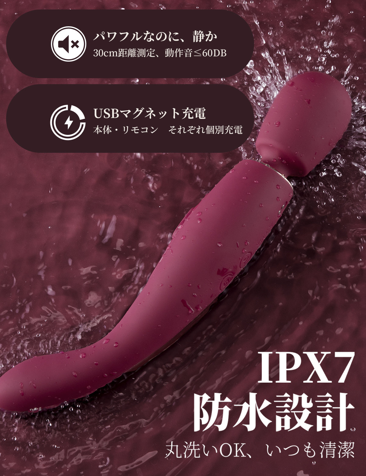 ToyCod DOMINUS 次世代9in1分体変形電マ 怪物3モーター・遠隔・加熱 多機能バイブ＆ローター＆ペニスリング 男女兼用 潮吹き 大人のおもちゃ