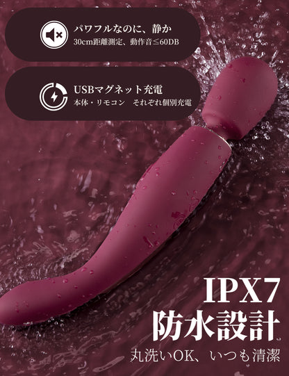 ToyCod DOMINUS 次世代9in1分体変形電マ 怪物3モーター・遠隔・加熱 多機能バイブ＆ローター＆ペニスリング 男女兼用 潮吹き 大人のおもちゃ