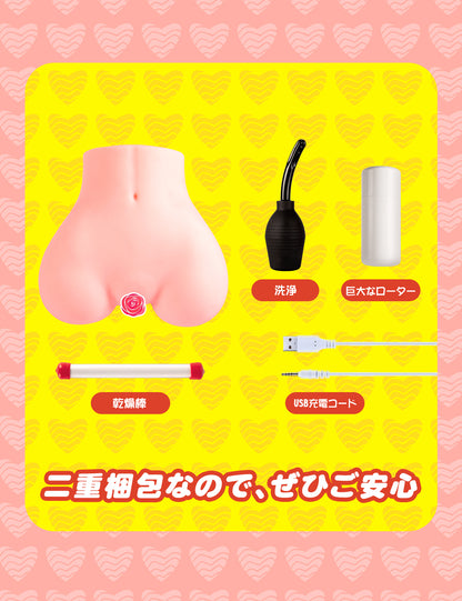 MOMONII白桃姫 電動据え置きオナホ   スマホ操作